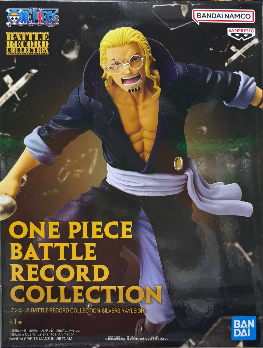 眼鏡廠 海賊王  BATTLE RECORD COLLECTION 戰鬥瞬間 西爾巴茲 雷利 149元（HBP-71191）