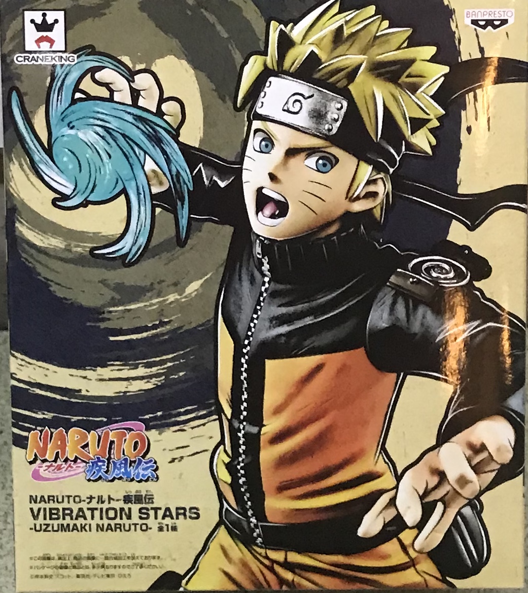 眼鏡廠 火影忍者疾風傳 VIBRATION STARS 漩渦鳴人 800日圓（HBP-39418）