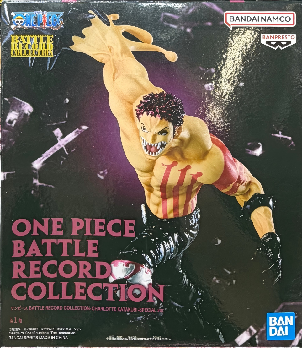 眼鏡廠 海賊王  BATTLE RECORD COLLECTION 戰鬥瞬間 夏洛特 卡塔利克 特別版Ver  149元（HBP-71364）