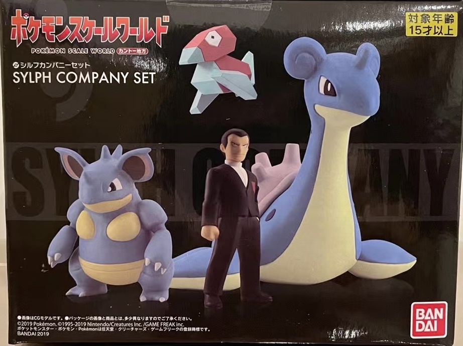 糖果盒蛋 限定 寵物小精靈 SW 造型系列 關東地區 西爾佛公司套裝 8000日圓（HCT-42412WO）