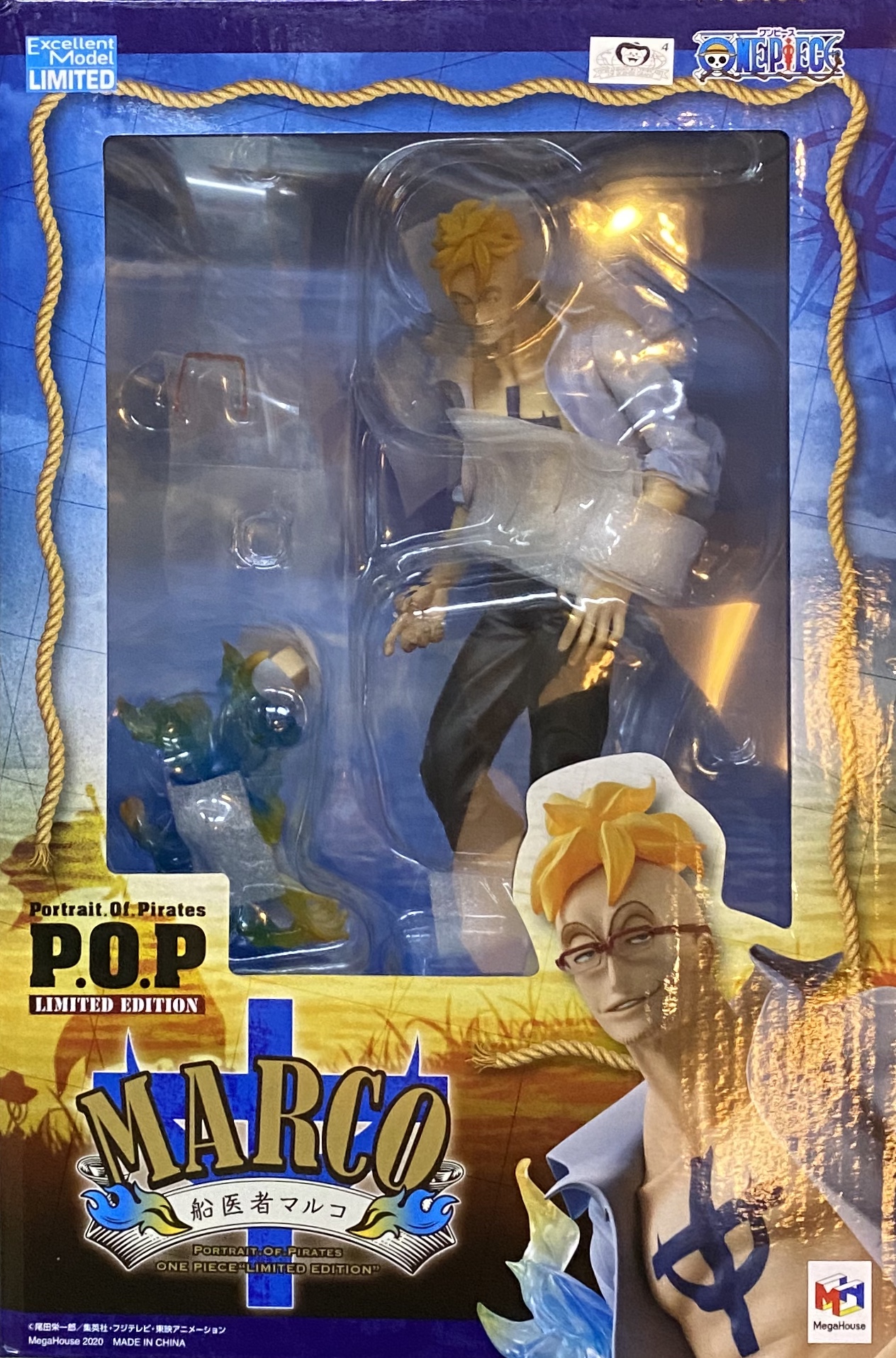 Mega House 限定 P·O·P 海賊王 船醫 馬爾戈 11000日圓（HMG-71614）