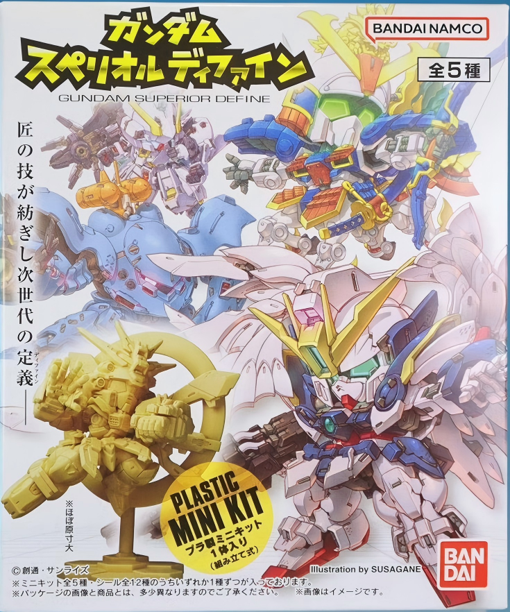 糖果盒蛋 機動戰士高達 Superior Define 第一彈 500日元（HCT-91780WO）