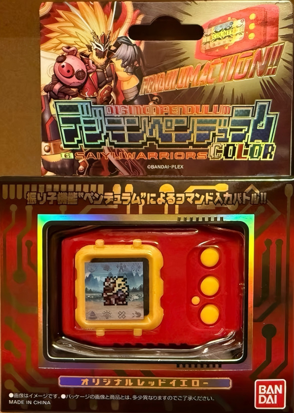 限定 數碼暴龍搖擺機 超龍暴龍機 彩屏版 COLOR 6 紅黃 西遊戰士 359元（HTM-80015）