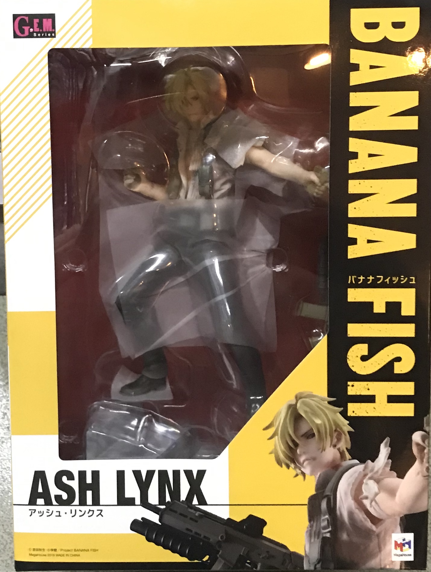 Mega House 限定 G·E·M系列 BANANAFISH 亞修·林克斯 13000日圓（HMG-82648）