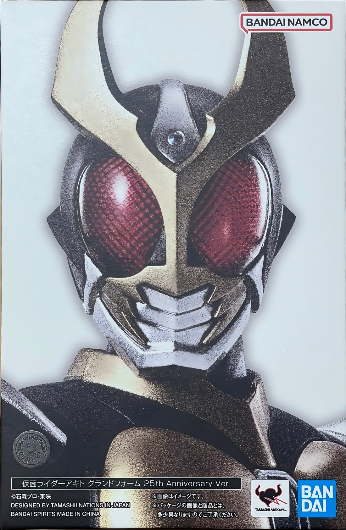 SHF 真骨雕 假面騎士AGITO 亞極陀 大地形態 25週年紀念版 9000日元（HMR-64196）