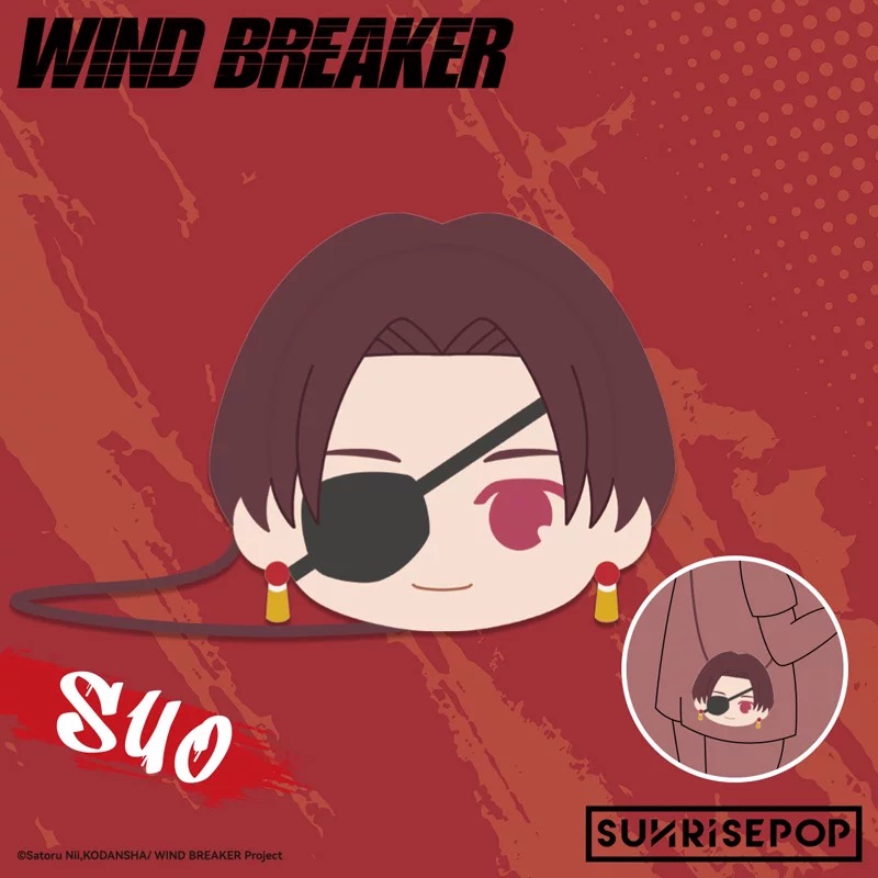 SUNRISEPOP ANI-TWO  防風少年 角色造型斜挎包 蘇枋 99元（SRE-WBTB002）