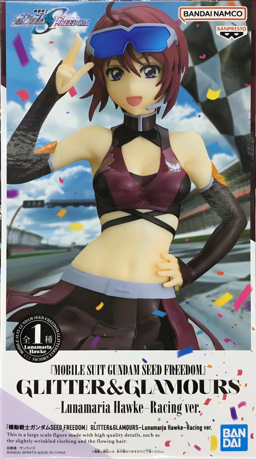 眼鏡廠 機動戰士高達SEED FREEDOM 閃耀與魅力 露娜瑪利亞 霍克 競速服Ver 149元（HBP-71112）