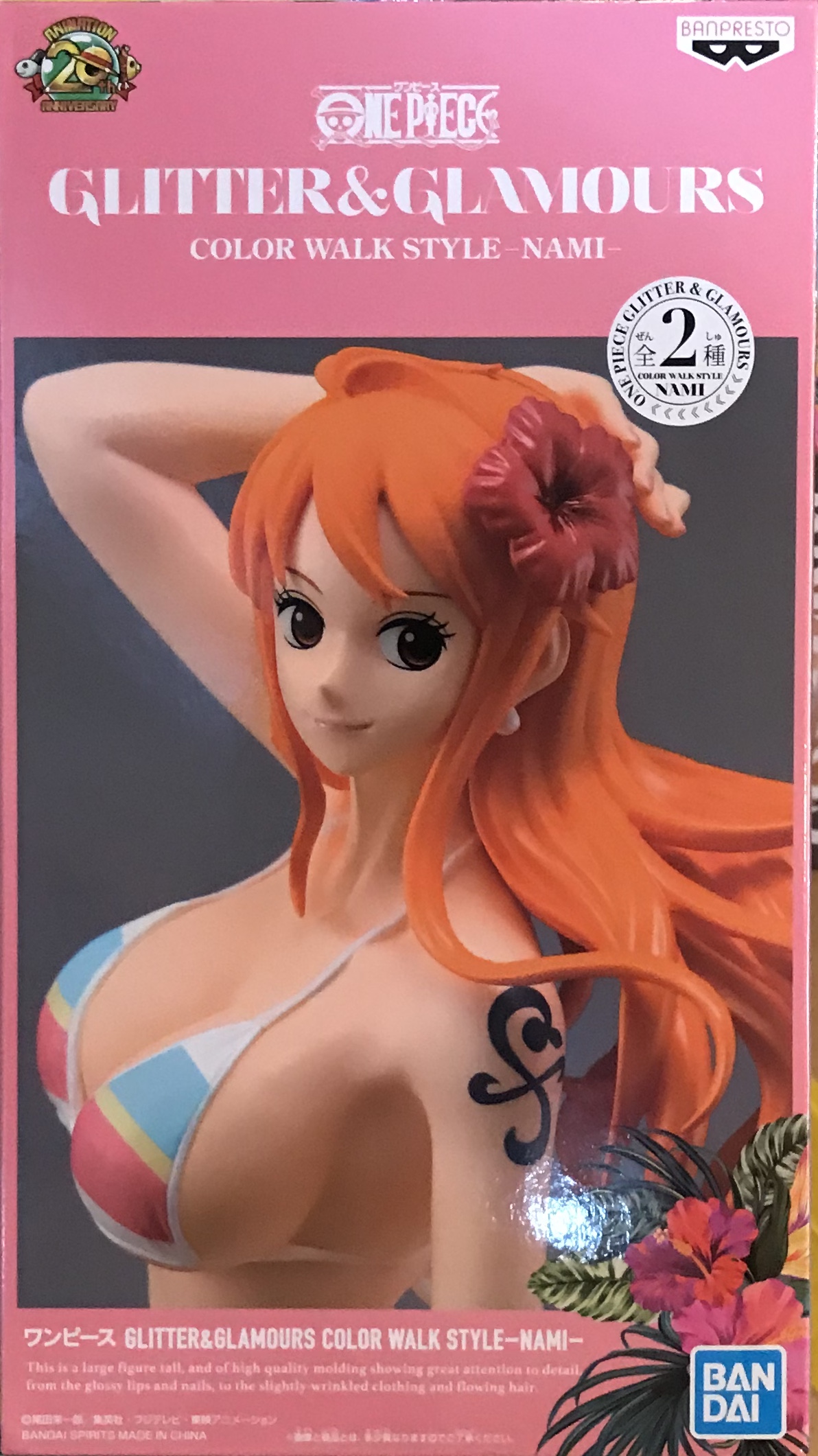 眼鏡廠 海賊王 閃耀&魅力 CWS 娜美 B款 800日圓（HBP-35930）