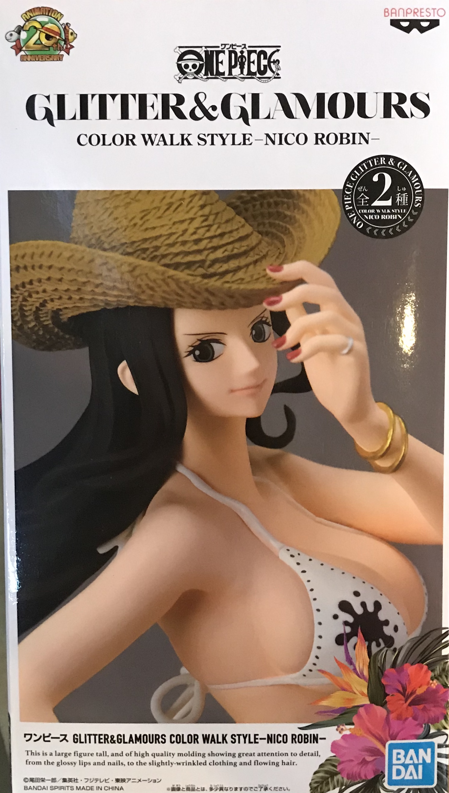 眼鏡廠 海賊王 閃耀&魅力 CWS 妮可·羅賓 A款 800日圓（HBP-35931）