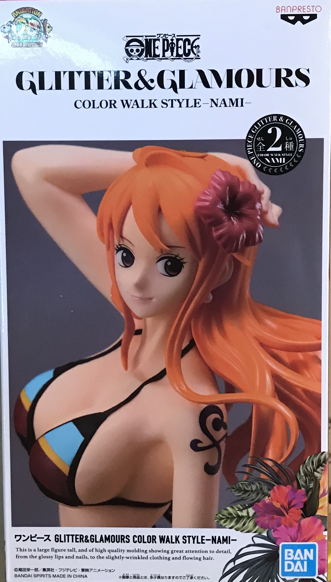 眼鏡廠 海賊王 閃耀&魅力 CWS 娜美 A款 800日圓（HBP-35929）