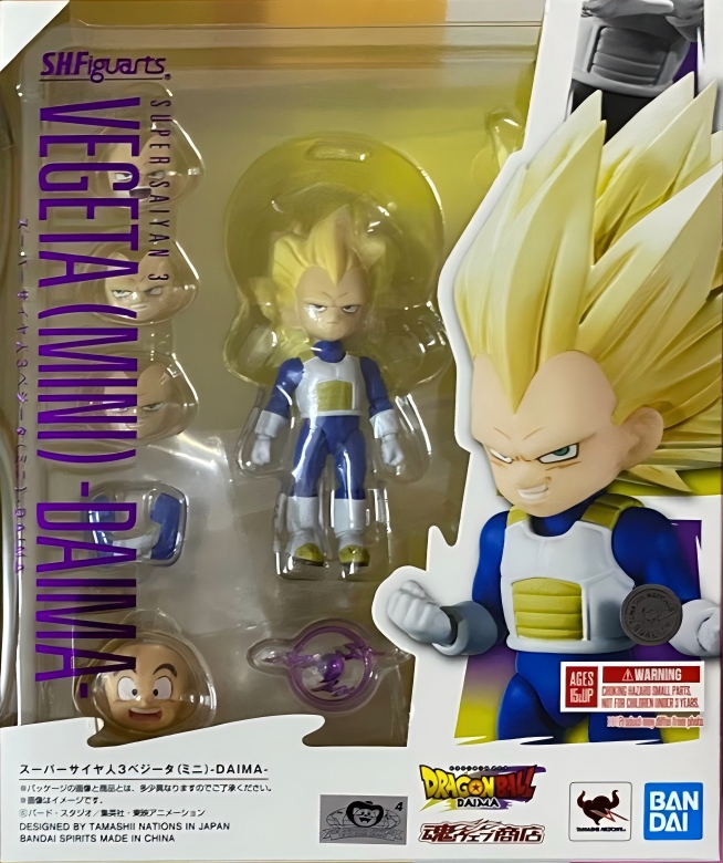 限定 SHF 龍珠 大魔 DAIMA 超級撒亞人三 比達 迷你 7000日元（HDB-67348）