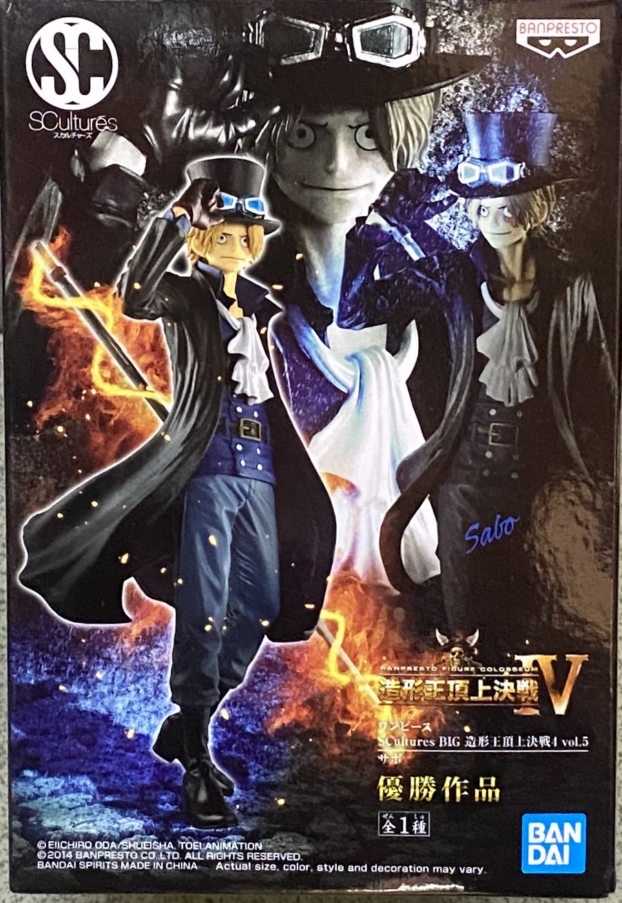 眼鏡廠 海賊王 造型王頂上決戰4 第五彈 薩波 141元（HBP-16448）