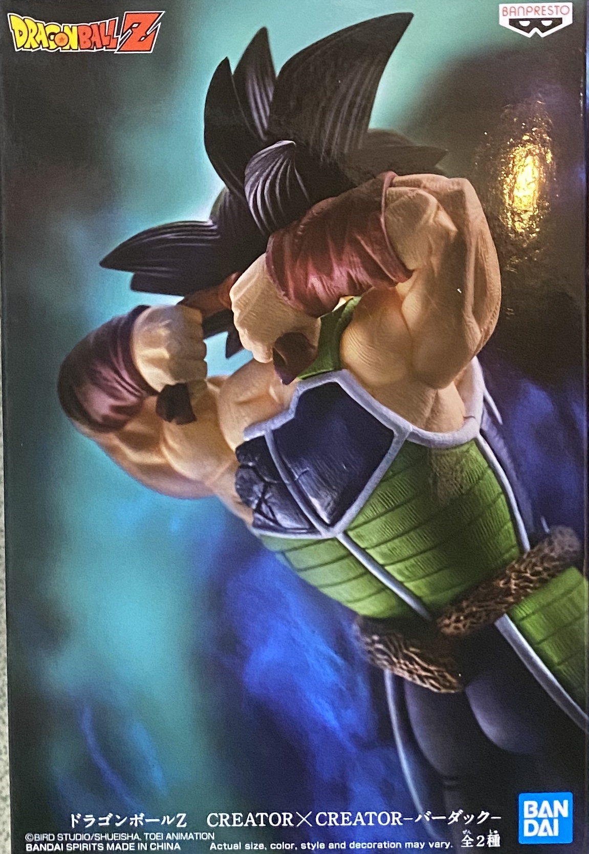 眼鏡廠 龍珠Z 造型師X寫真家 巴達克 B款 800日圓（HBP-16394）