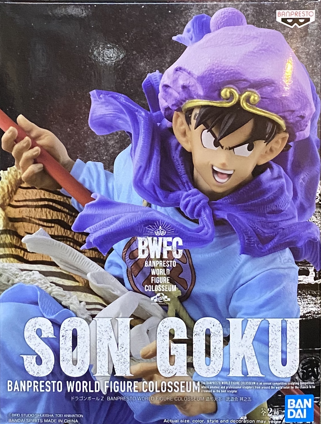 眼鏡廠 限定 龍珠Z BWFC 造型天下一武道會 第五彈 孫悟空 141元（HBP-16332）