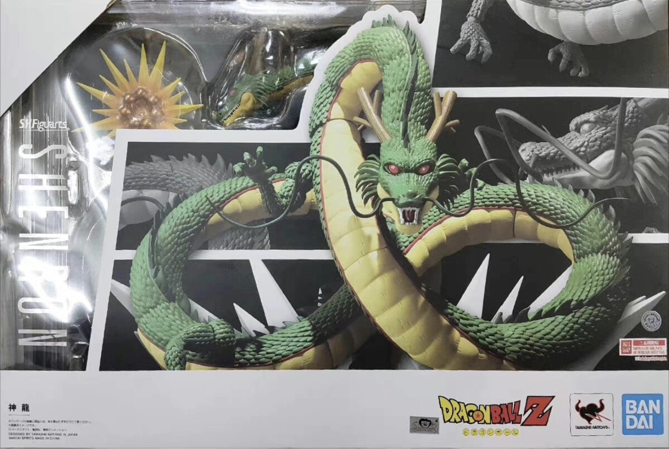 SHF 龍珠Z 地球神龍  再版 11000日元（HDB-69322）
