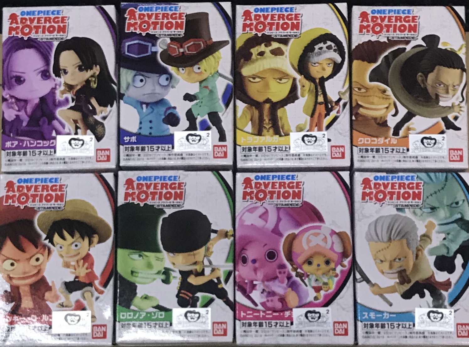 糖果盒蛋 海賊王 劇場版 狂熱行動 造型系列 套裝 4000日圓（HCT-39311WO）