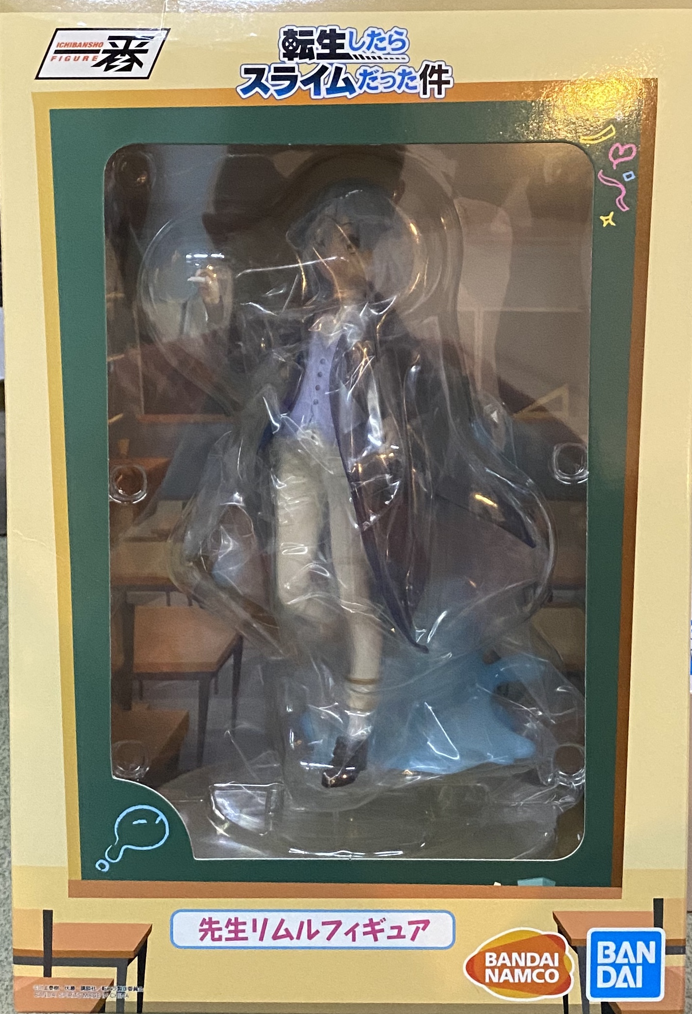 眼鏡廠 限定 一番賞 關於我轉身成史萊姆這檔事 老師 利姆魯·特恩佩斯特 326元（HBP-62226）