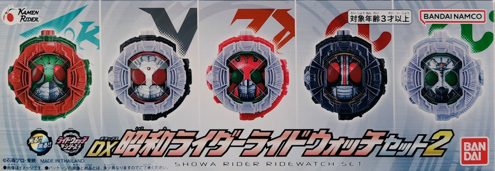 限定 DX 假面騎士ZIO 昭和騎士騎士駕馭表套裝2 549元（HMR-90028）