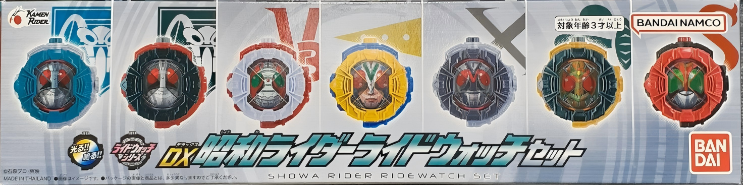 限定 DX 假面騎士ZIO 昭和騎士騎士駕馭表套裝1 769元（HMR-90027）