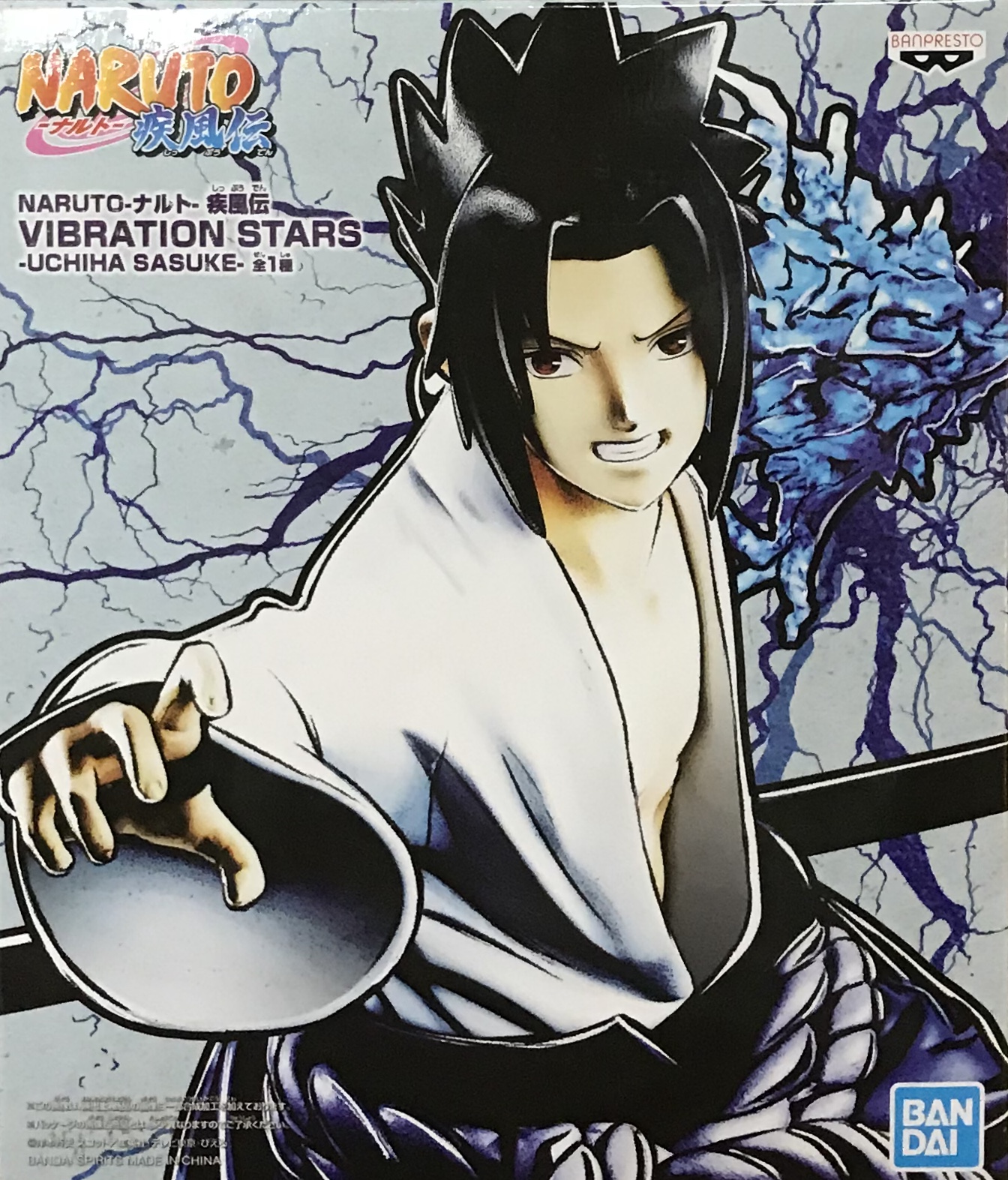 眼鏡廠 火影忍者疾風傳 VIBRATION STARS 宇智波佐助 800日圓（HBP-39497）