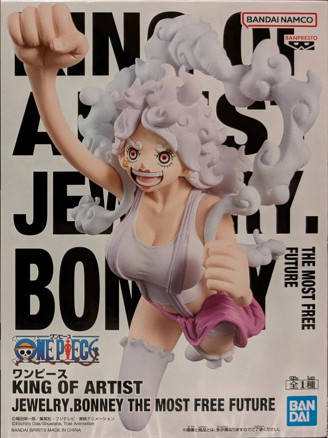 眼鏡廠 海賊王 藝術之王 喬艾莉 波妮 最自由的未來 149元（HBP-30063）