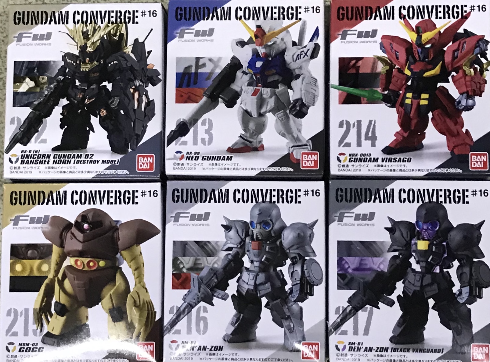 糖果盒蛋 FW 機動戰士高達系列 第16彈  500日圓（HCT-39237WO）