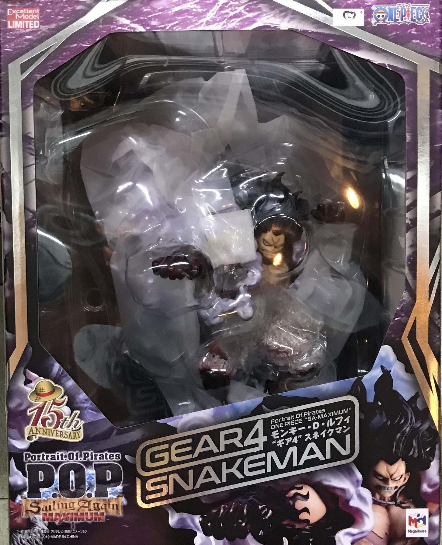 Mega Hosue 限定 P·O·P 海賊王 SA-MAXIMUM 蒙奇·D·路飛 4檔 蛇人 18500日圓 （HMG-71600）