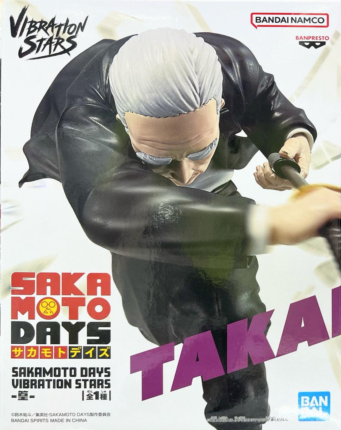 眼鏡廠 坂本的日常  VIBRATION STARS 篁 149元（HBP-29499）