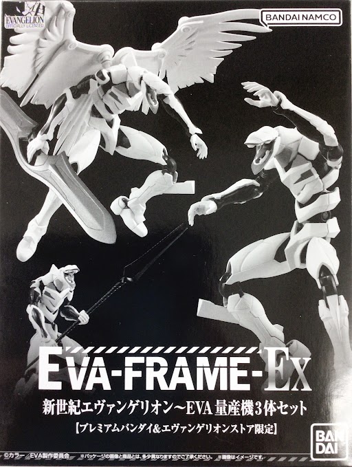 限定 糖果盒蛋 EVA-FRAME EX 新世紀福音戰士EVA EVA量產機三體裝 7000日元（HCT-87644WO）