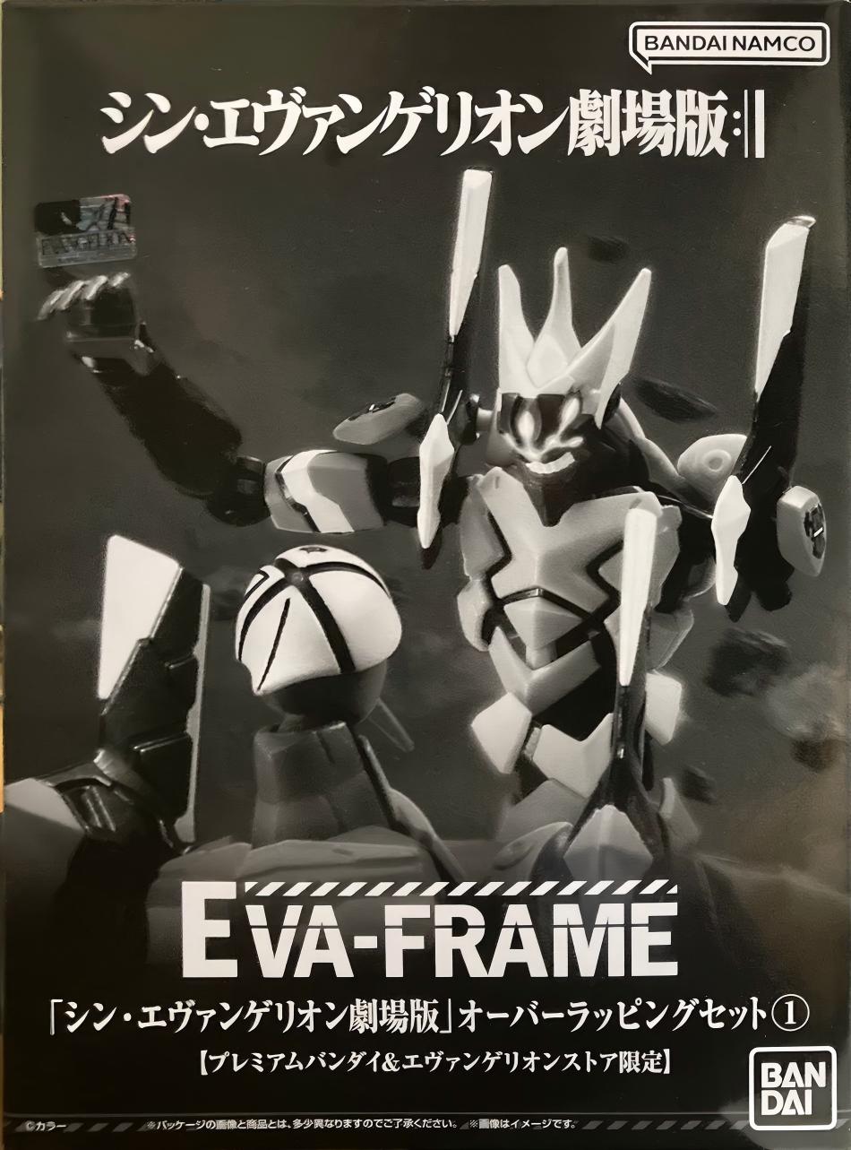 限定 糖果盒蛋 EVA-FRAME 新世纪福音戰士 新劇場版04 多重合體套裝01 5450日元（HCT-73860WO）