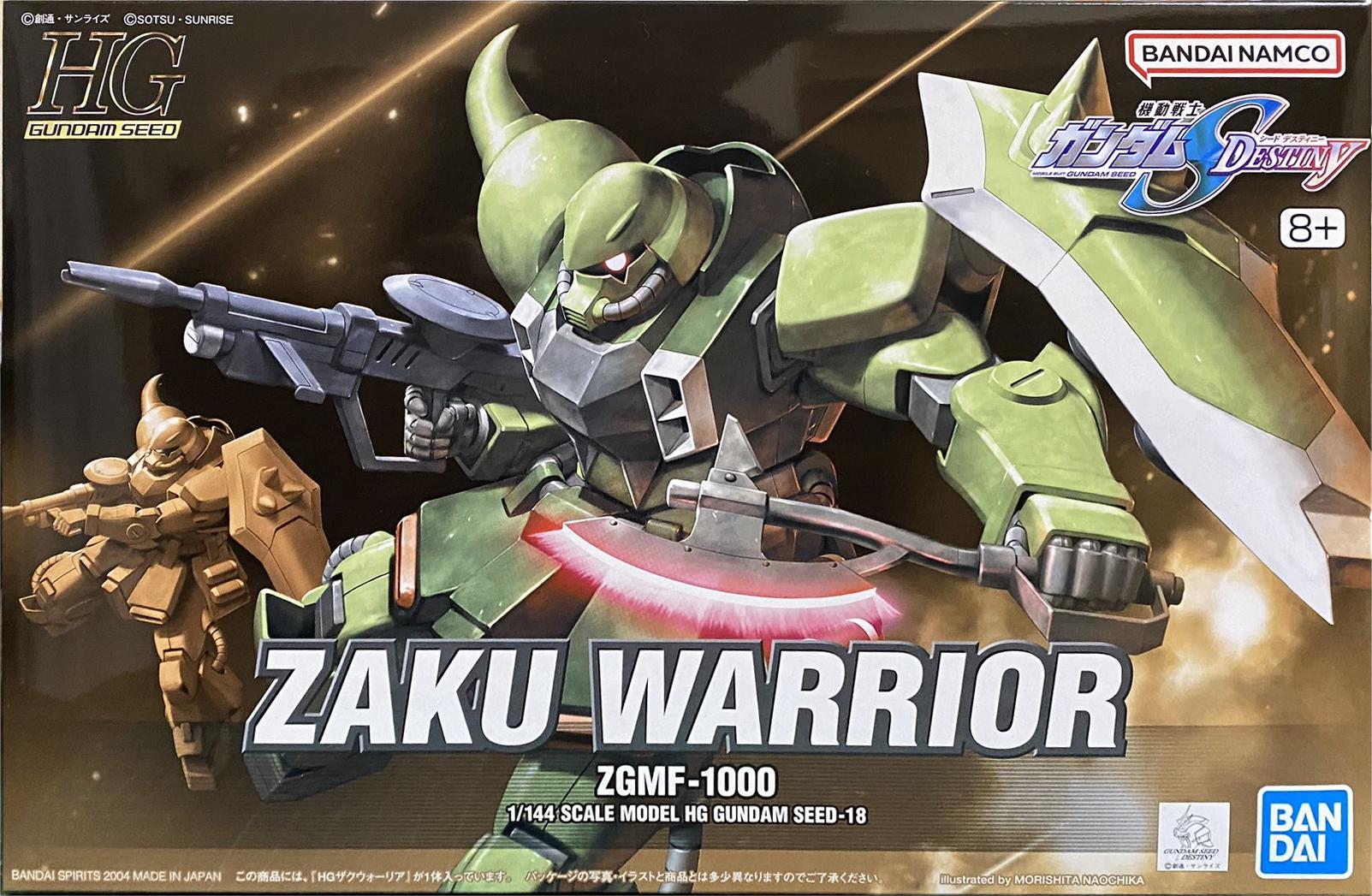 模型  HGSEED 18 机动战士高达Seed Destiny  渣古勇士 1000日元 （HGD-5055465）