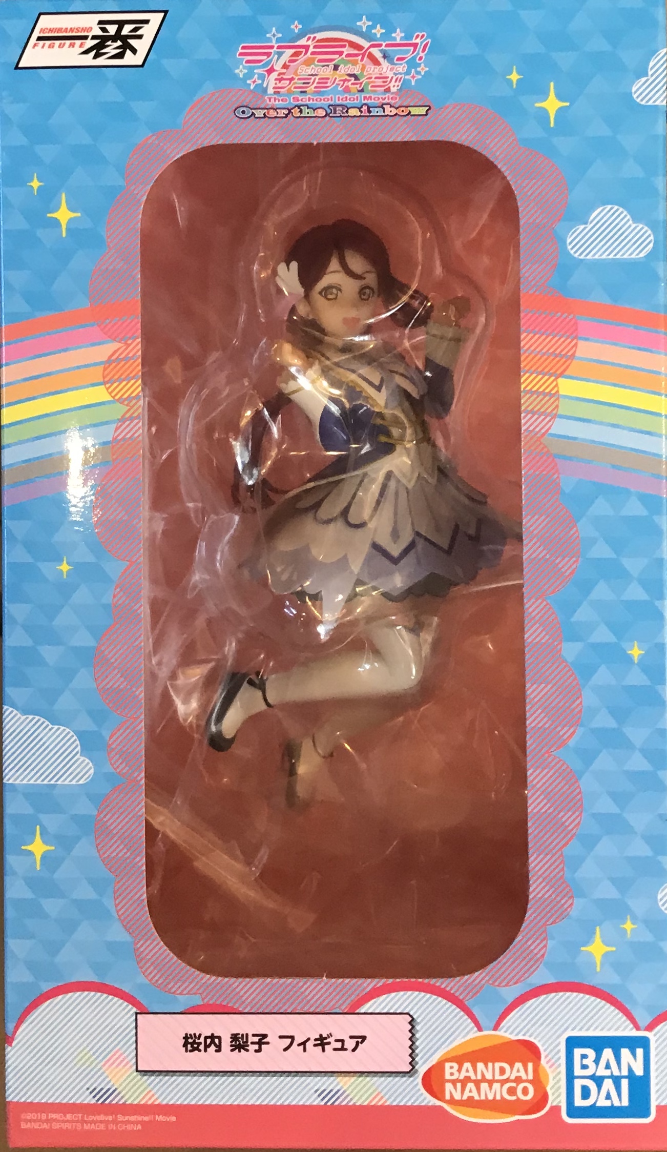 眼鏡廠 限定 校園偶像 LoveLive sunshine 櫻內梨子 250元（HBP-62021）