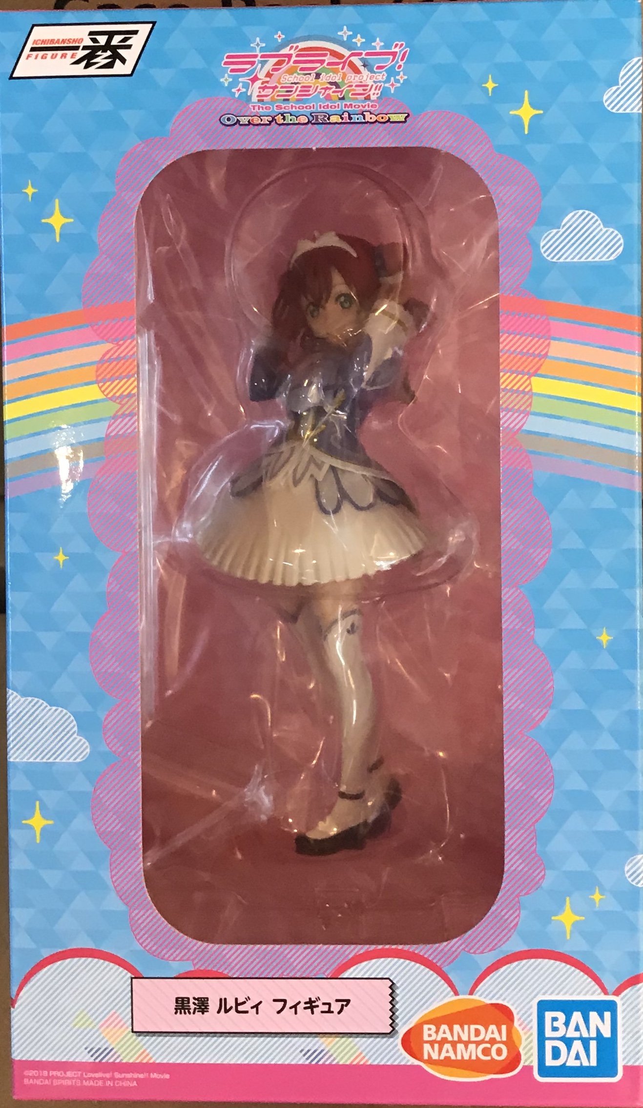 眼鏡廠 限定 校園偶像 LoveLive sunshine 黑澤露比 250元（HBP-62028）