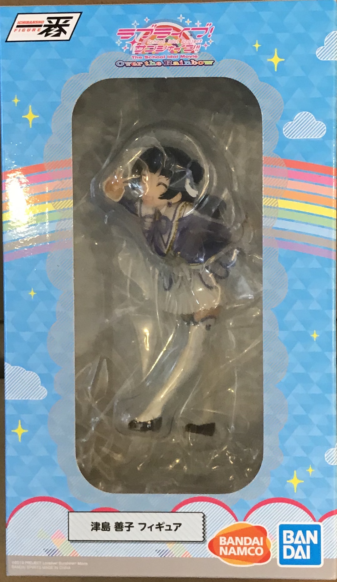 眼鏡廠 限定 校園偶像 LoveLive sunshine 津島善子 250元（HBP-62025）