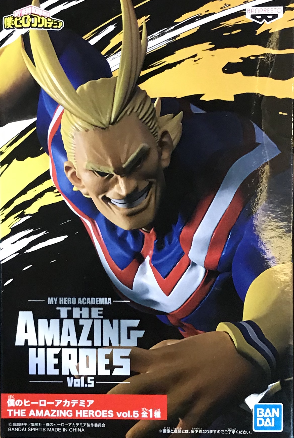 眼鏡廠 我的英雄學院 神奇英雄 第五彈 歐爾麥特 800日圓（HBP-39568）