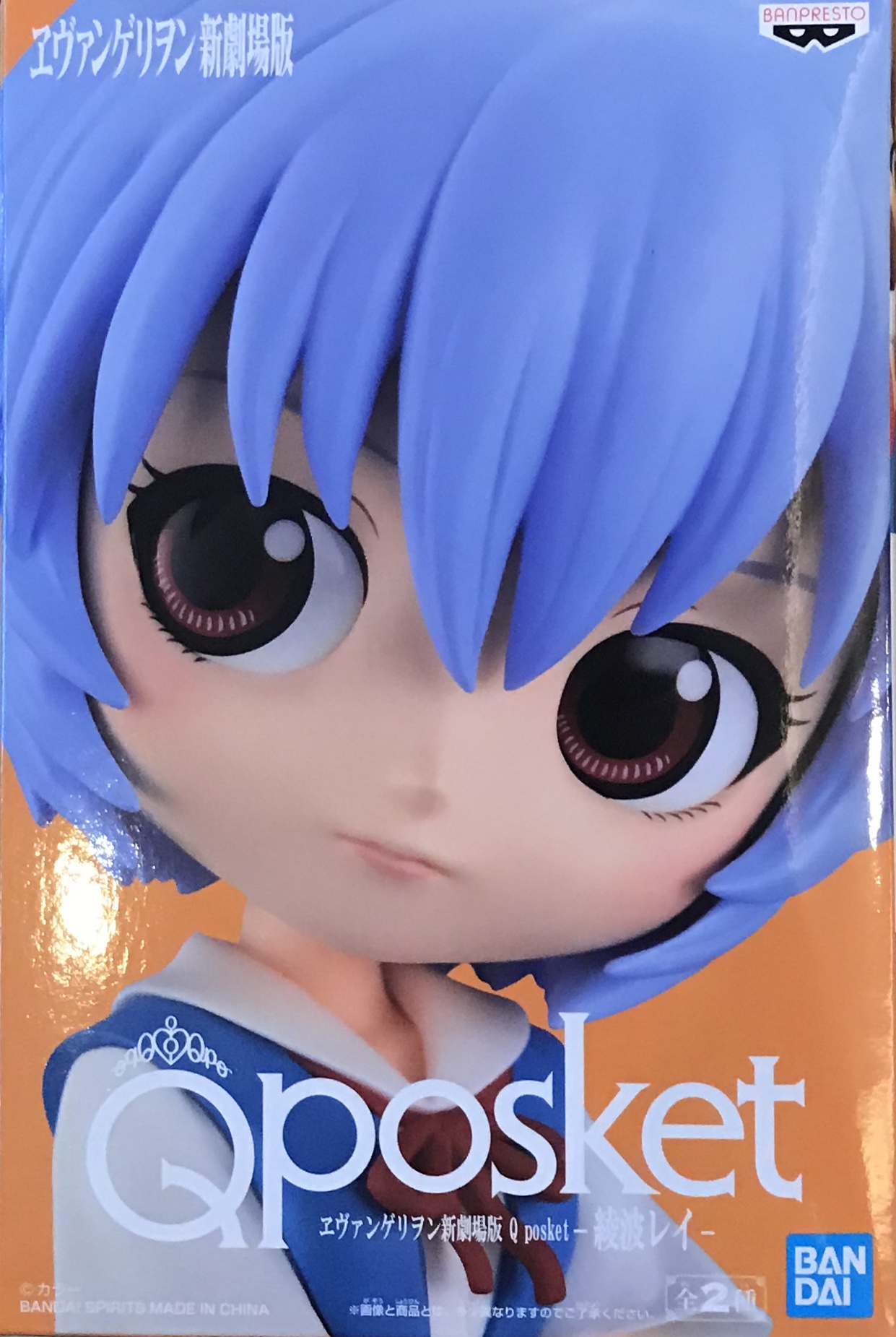 眼鏡廠 Q版人偶 新世紀福音戰士 凌波麗 800日圓（HBP-35946）