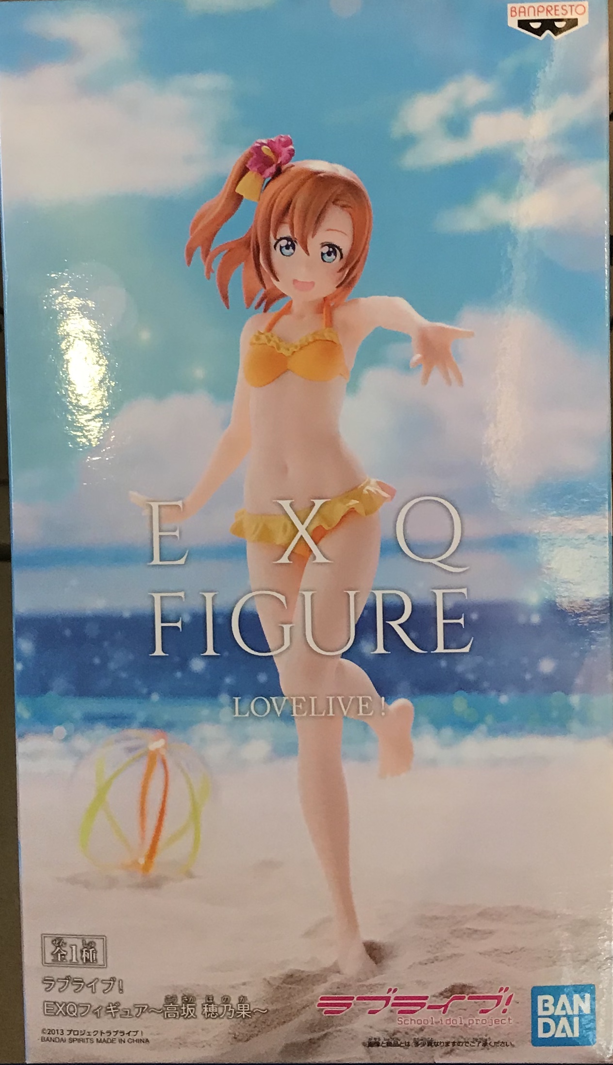 眼鏡廠 EXQ 校園偶像 LoveLive 高坂穂乃果 800日圓（HBP-39595）