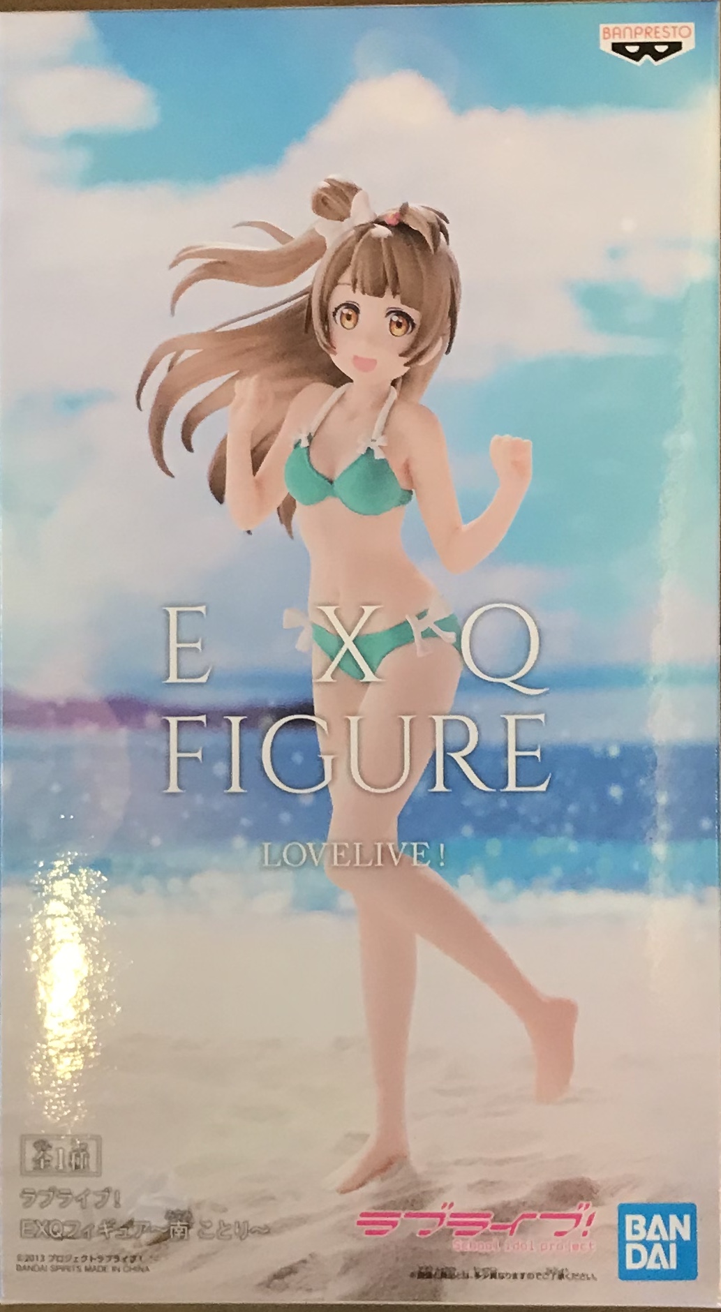 眼鏡廠 EXQ 校園偶像 LoveLive 南小鳥 800日圓（HBP-39596）