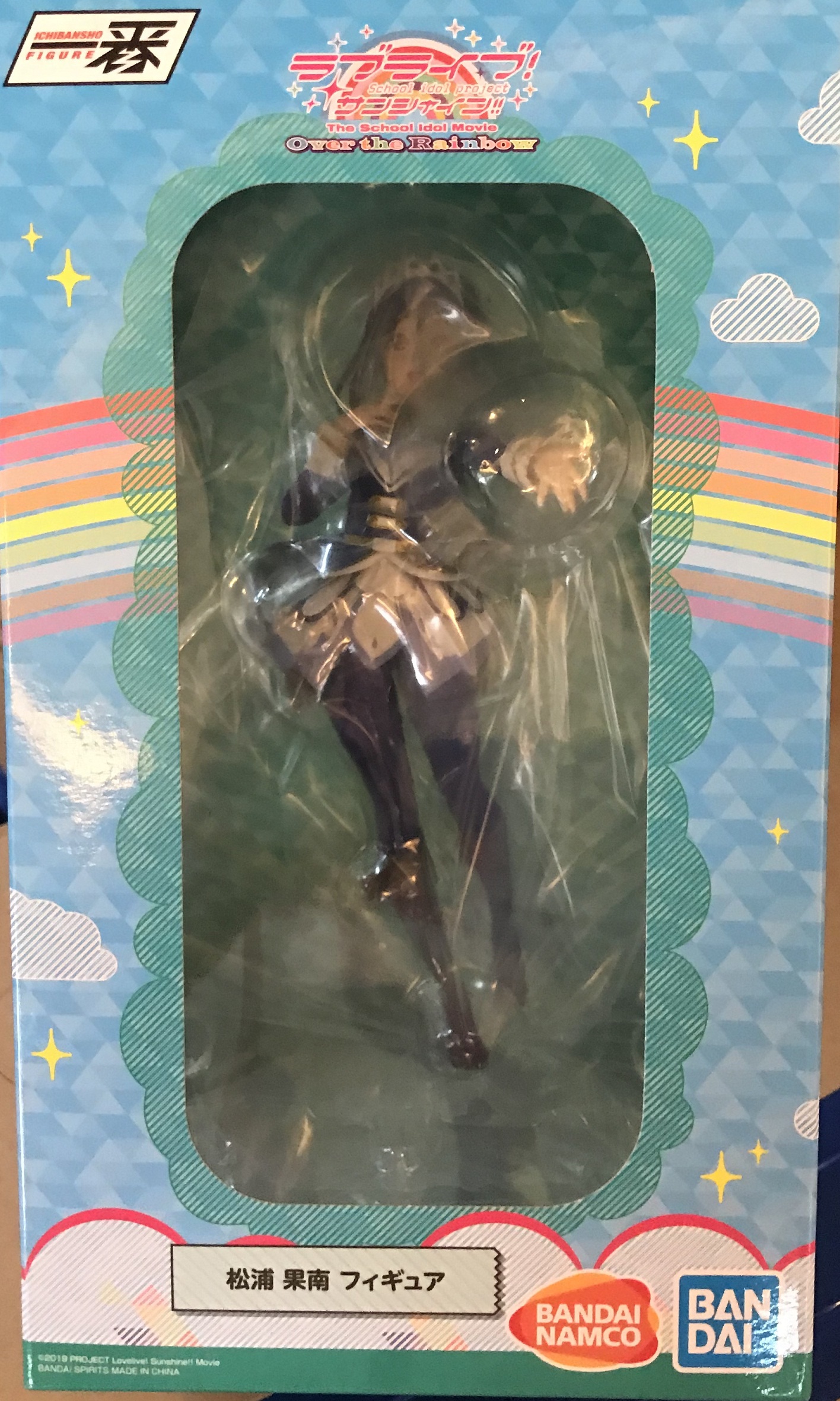 眼鏡廠 限定 校園偶像 LoveLive sunshine 松浦果南 250元（HBP-62022）