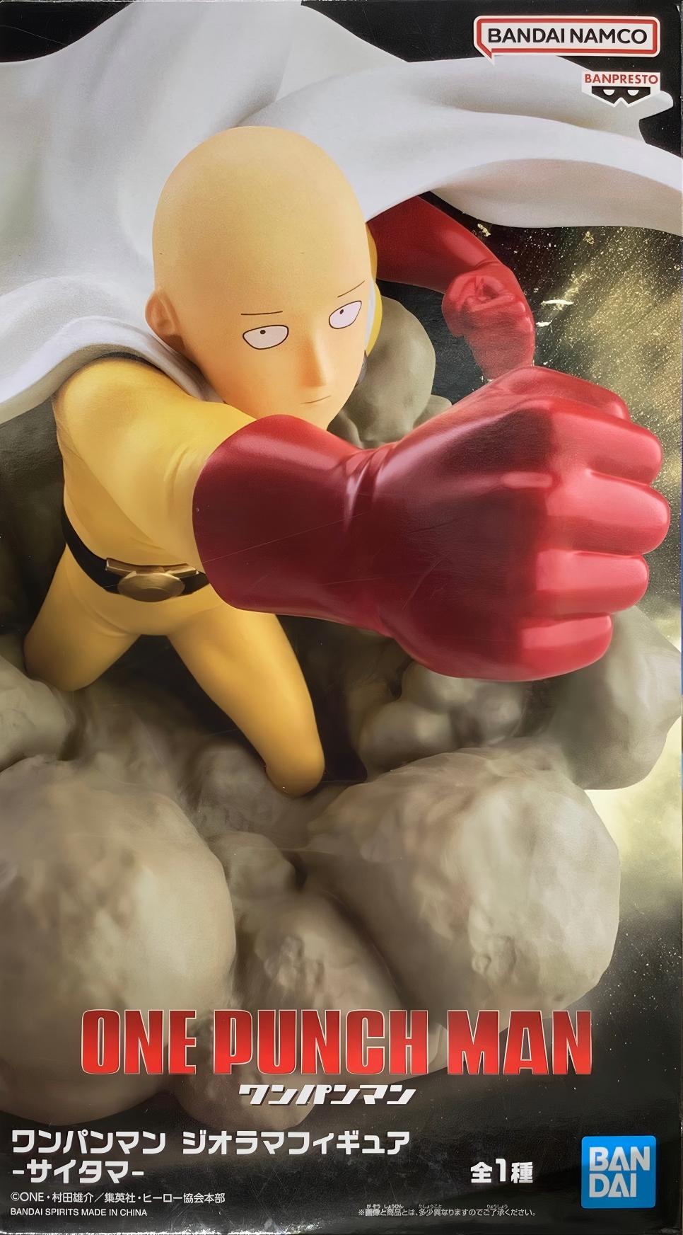 眼鏡廠 一拳超人 DIORAMA 琦玉 149元（HBP-30038）