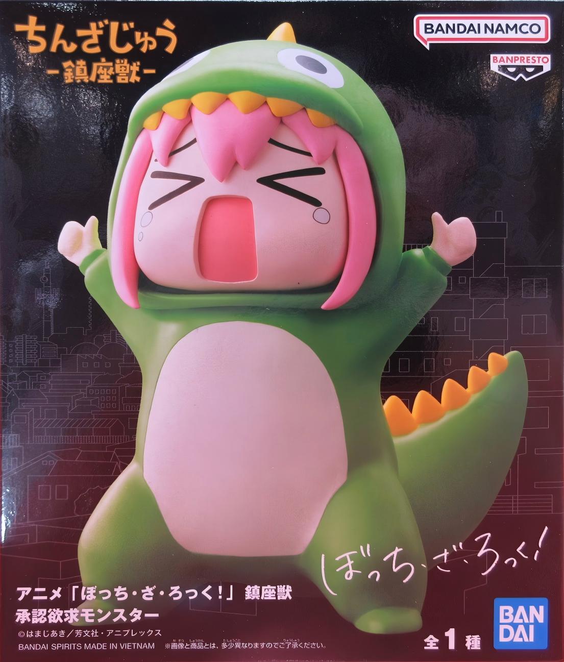 眼鏡廠 孤獨搖滾 鎮座獸 認可慾怪獸 149元（HBP-29480）