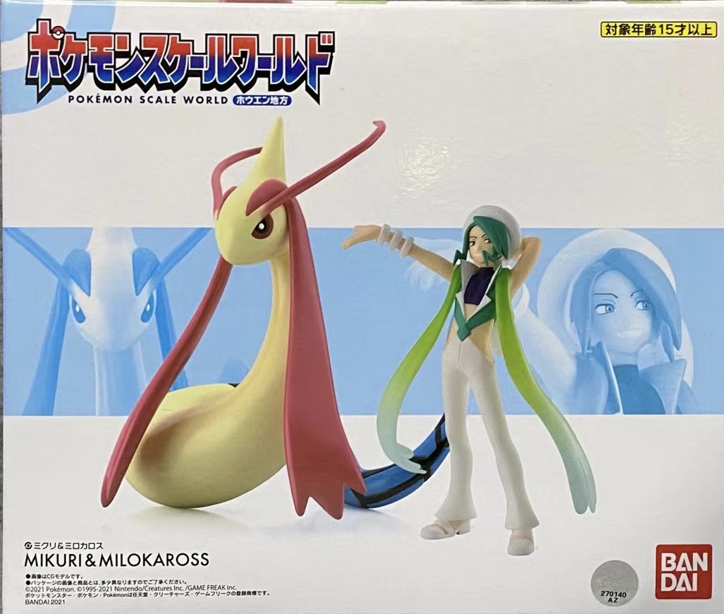 糖果盒蛋 限定 寵物小精靈 SW 造型系列 豐緣地區 米可利&美納斯套裝 4500日圓（HCT-58326WO）