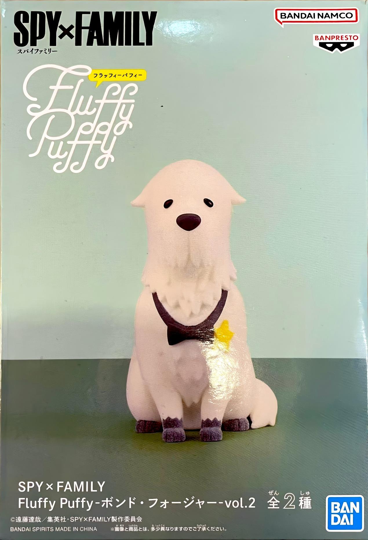眼鏡廠 間諜過家家 Fluffy Puffy 邦德 福傑 vol.2 A款 149元（HBP-29862）