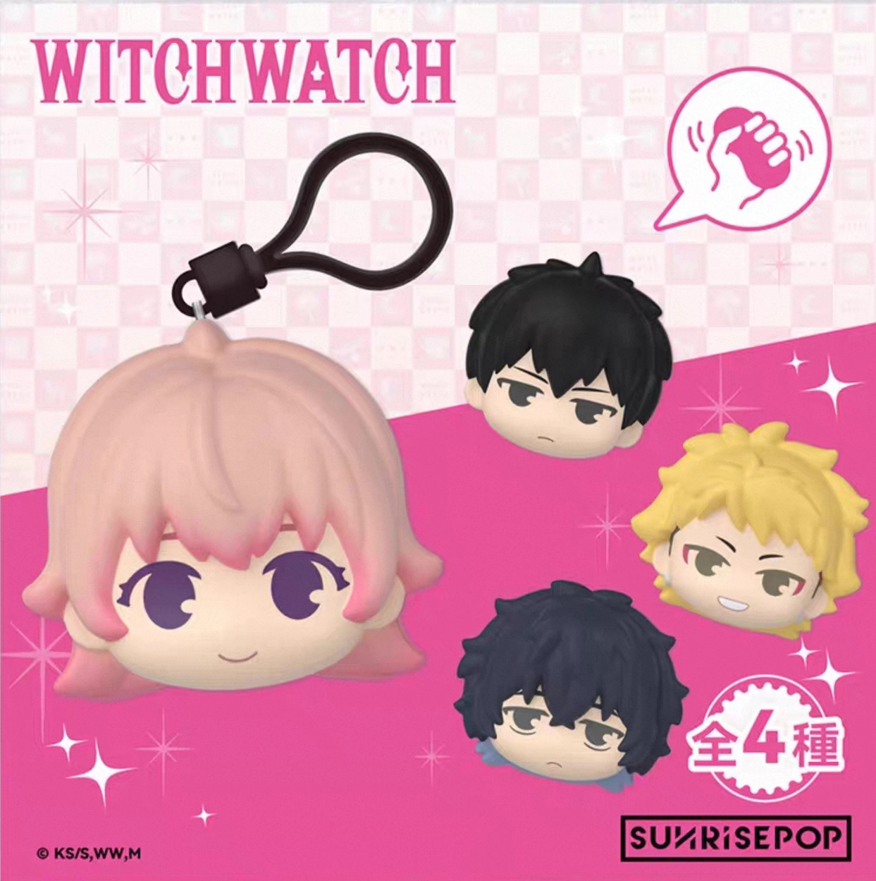 SUNRISEPOP ANI-TWO 魔女與使魔 捏捏樂 盲盒 69元（SRE-WWDB001）