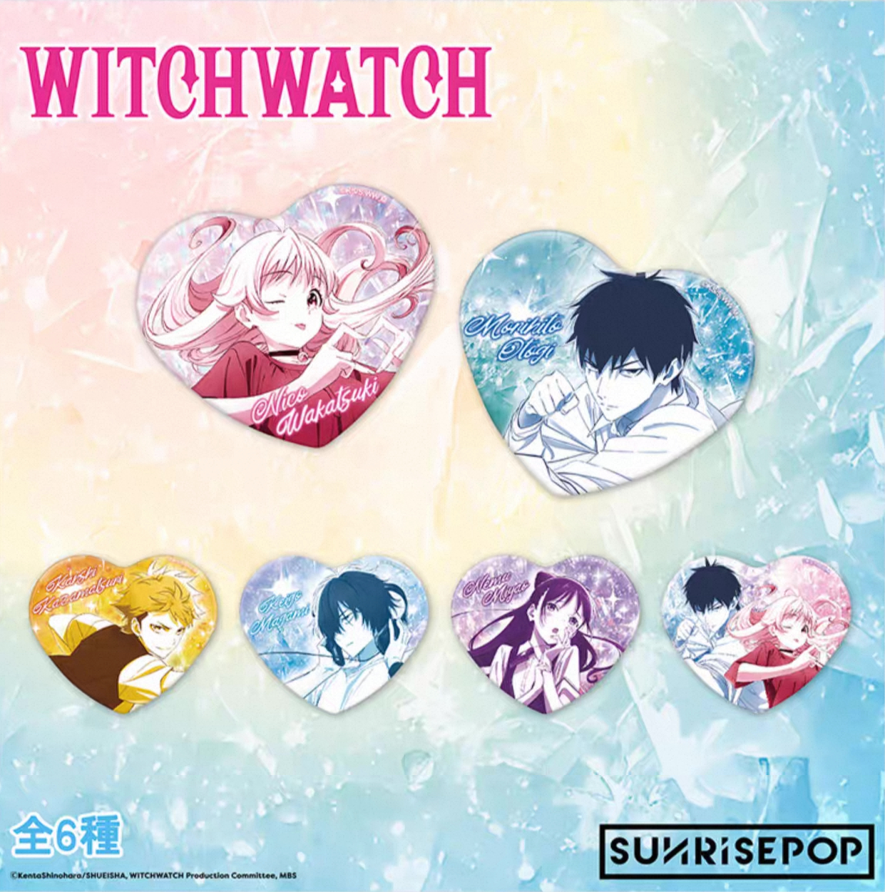 SUNRISEPOP ANI-TWO 魔女與使魔 角色徽章 盲盒套裝 01 29元（SRE-WWAC001）