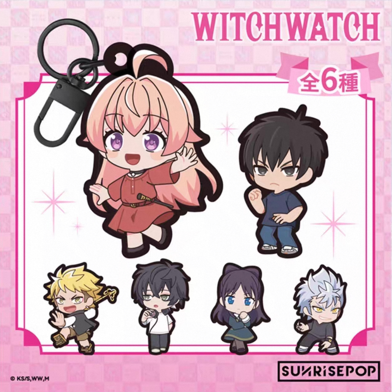 SUNRISEPOP ANI-TWO 魔女與使魔 角色造型 刺繡鑰匙扣 盲盒 49元（SRE-WWAC019）