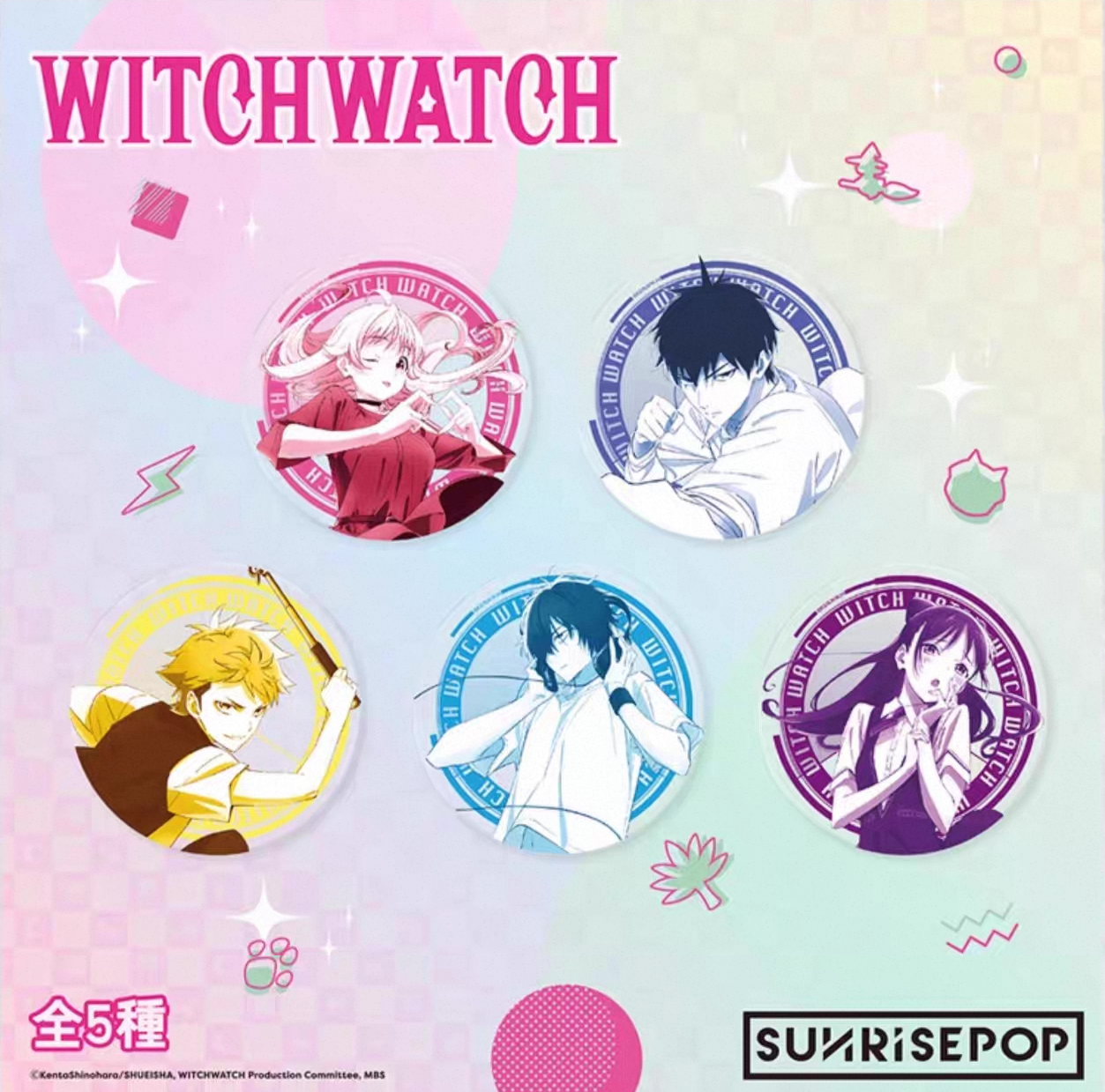 SUNRISEPOP ANI-TWO 魔女與使魔 杯墊 盲盒 39元（SRE-WWAC039）
