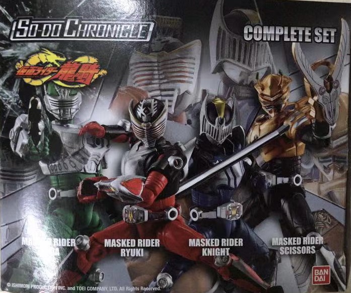 食玩 层动 CHRONICLE 假面骑士可动人偶 假面骑士龙骑 第一弹 套装 3600日元（HCT-09557WO）
