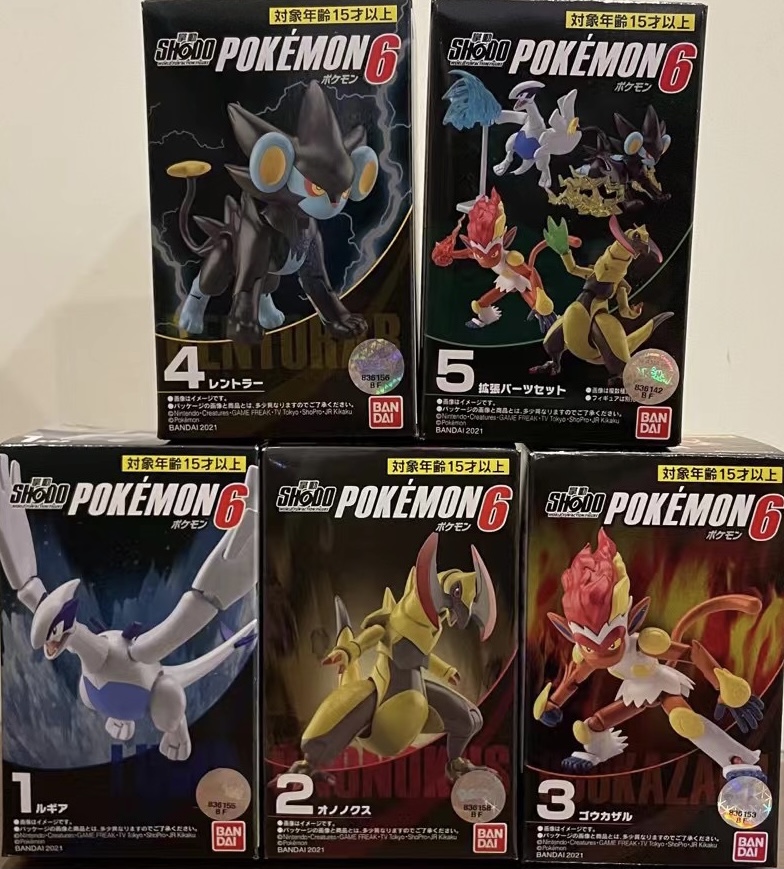 糖果盒蛋 寵物小精靈 掌動系列 第六彈 500日元（HCT-58365WO）