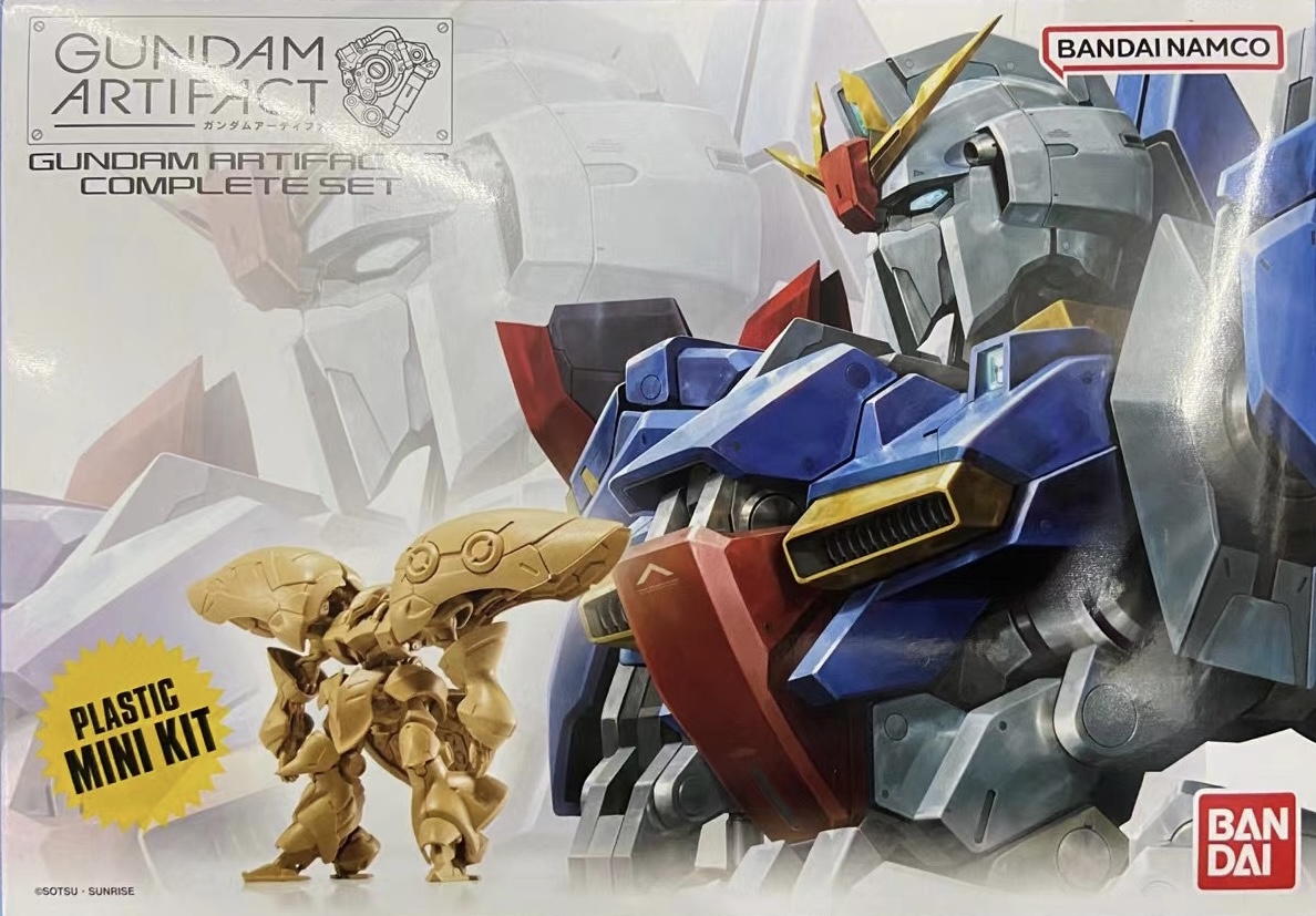 糖果盒蛋 機動戰士高達 ARTIFACT拼裝系列套裝 第三弹 2500日元（HCT-87685WO）